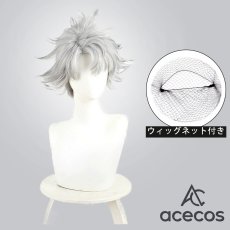 画像1: ガチアクタ　風　ルド　コスプレウィッグ　鬘　かつら (1)
