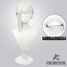 画像1: 鳴潮(Wuthering Waves)　風　散華(さんか)　コスプレウィッグ　鬘　かつら (1)