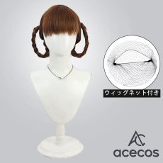 画像1: 薬屋のひとりごと　風　小蘭　コスプレウィッグ　鬘　かつら (1)
