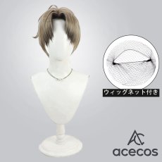 画像1: 刀剣乱舞　風　へし切長谷部　コスプレウィッグ　鬘　かつら (1)