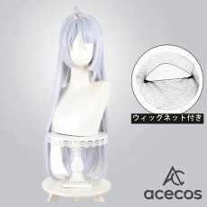 画像1: ゼンレスゾーンゼロ　風　儀玄(イーシェン)　コスプレウィッグ　鬘　かつら (1)