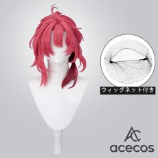 画像1: 鳴潮(Wuthering Waves)　風　シャコンヌ　コスプレウィッグ　鬘　かつら (1)