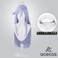 画像1: 86-エイティシックス-　風　ヴラディレーナ・ミリーゼ　コスプレウィッグ　鬘　かつら (1)