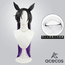 画像1: ウマ娘プリティーダービー　風　エアシャカール(ハロウィン)　コスプレウィッグ　鬘　かつら (1)