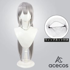 画像1: アサルトリリィ　風　藤田槿　コスプレウィッグ　鬘　かつら (1)