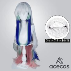 画像1: アークナイツ　風　易（イー）　コスプレウィッグ　鬘　かつら (1)