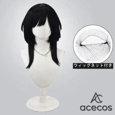 画像1: 18TRIP（エイティーントリップ）　風　浜咲椛　コスプレウィッグ　鬘　かつら (1)