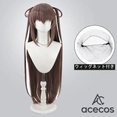 画像1: アクション対魔忍　風　水城ゆきかぜ　コスプレウィッグ　鬘　かつら (1)