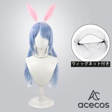 画像1: バーチャルYouTuber　風　VTuber　兎田ぺこら　ホロナツパラダイス　コスプレウィッグ　鬘　かつら (1)