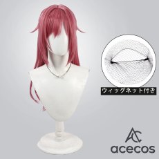 画像1: 千恋＊万花　風　馬庭芦花　コスプレウィッグ　鬘　かつら (1)