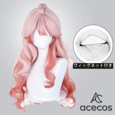 画像1: アークナイツ　風　ハルカ　コスプレウィッグ　鬘　かつら (1)