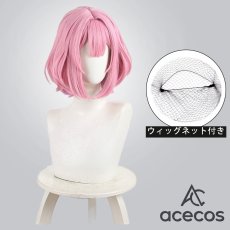 画像1: わたしが恋人になれるわけないじゃん、ムリムリ!　風　甘織れな子　コスプレウィッグ　鬘　かつら (1)
