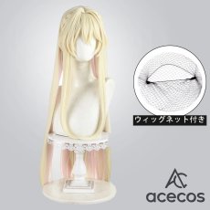画像1: わたしが恋人になれるわけないじゃん、ムリムリ!　風　王塚真唯　コスプレウィッグ　鬘　かつら (1)