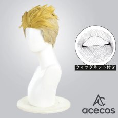 画像1: ガチアクタ　風　エンジン　コスプレウィッグ　鬘　かつら (1)