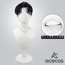 画像1: 忍たま乱太郎　風　摂津のきり丸　コスプレウィッグ　鬘　かつら (1)