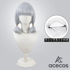 画像1: #コンパス 戦闘摂理解析システム　風　コクリコ　コスプレウィッグ　鬘　かつら (1)