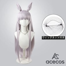 画像1: ウマ娘プリティーダービー　風　ゴールドシップ　制服　コスプレウィッグ　鬘　かつら (1)