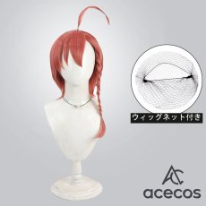画像1: ブルーアーカイブ　風　美甘ネル　コスプレウィッグ　鬘　かつら (1)