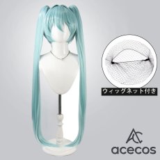 画像1: VOCALOID　風　初音ミク　いますぐ輪廻　コスプレウィッグ　鬘　かつら (1)