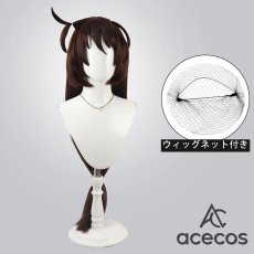画像1: 忍たま乱太郎　風　土井半助　コスプレウィッグ　鬘　かつら (1)