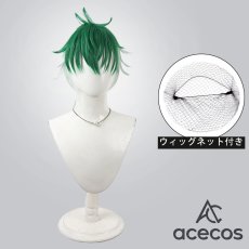 画像1: 蜘蛛ですが、なにか？　風　ラース　コスプレウィッグ　鬘　かつら (1)