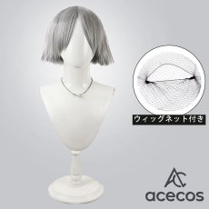 画像1: ストリートファイター6　風　A.K.I.　コスプレウィッグ　鬘　かつら (1)