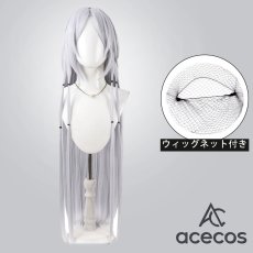 画像1: エルデンリング ナイトレイン　風　復讐者　ストレート　コスプレウィッグ　鬘　かつら (1)