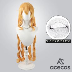 画像1: 悪役令嬢転生おじさん　風　グレイス・オーヴェルヌ　コスプレウィッグ　鬘　かつら (1)