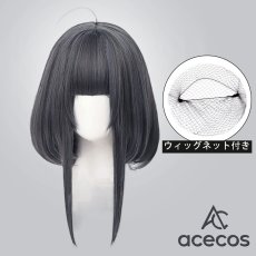 画像1: アークナイツ　風　ラプルマ(La Pluma)　コスプレウィッグ　鬘　かつら (1)