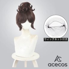 画像1: IdentityV 第五人格　風　庭師(エマ・ウッズ)　星を越えて　コスプレウィッグ　鬘　かつら (1)