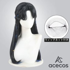 画像1: IdentityV 第五人格　風　骨董商（戚十一）　破裂する音　コスプレウィッグ　鬘　かつら (1)