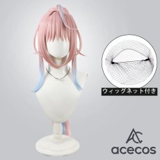 画像1: 極楽街　風　寶井寧　コスプレウィッグ　鬘　かつら (1)