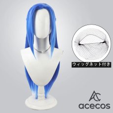 画像1: ミュークルドリーミー　風　今井ことこ　コスプレウィッグ　鬘　かつら (1)