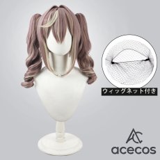 画像1: ブルーアーカイブ　風　衣斐レナ　コスプレウィッグ　鬘　かつら (1)