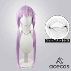 画像1: VOCALOID　風　結月ゆかり　コスプレウィッグ　鬘　かつら (1)