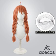 画像1: プリンセスコネクト!Re:Dive　風　ユニ（ウィンター）　コスプレウィッグ　鬘　かつら (1)