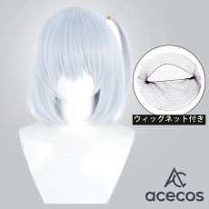 画像1: 神様ちゅ〜ず！　風　白鳩いのり　コスプレウィッグ　鬘　かつら (1)