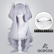 画像1: ブルーアーカイブ　風　板垣カノエ　コスプレウィッグ　鬘　かつら (1)