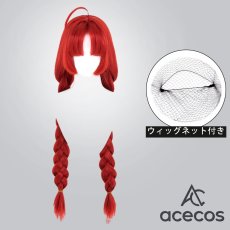 画像1: アークナイツ　風　テンニンカ(Myrtle)　コスプレウィッグ　鬘　かつら (1)