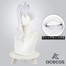 画像1: 最後にひとつだけお願いしてもよろしいでしょうか　風　スカーレット・エル・ヴァンディミオン　コスプレウィッグ　鬘　かつら (1)