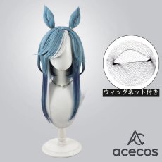 画像1: ウマ娘プリティーダービー　風　アドマイヤグルーヴ　コスプレウィッグ　鬘　かつら (1)