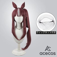 画像1: ウマ娘プリティーダービー　風　ラッキーライラック　コスプレウィッグ　鬘　かつら (1)