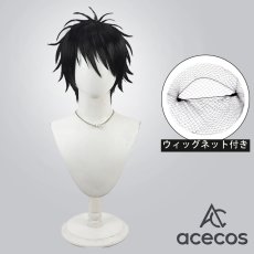画像1: 出禁のモグラ　風　百暗桃弓木　コスプレウィッグ　鬘　かつら (1)