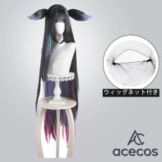 画像1: アークナイツ　風　澪(ミオ)　コスプレウィッグ　鬘　かつら (1)