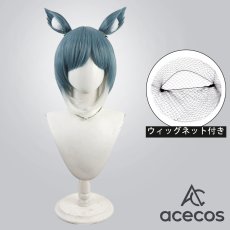 画像1: ボンバーガール　風　アサギ　コスプレウィッグ　鬘　かつら (1)