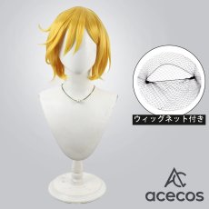 画像1: グノーシア　風　セツ　コスプレウィッグ　鬘　かつら (1)