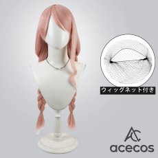 画像1: ひみつのアイプリ　風　二階堂タマキ　コスプレウィッグ　鬘　かつら (1)