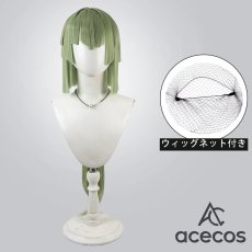画像1: 刀剣乱舞　風　石田正宗　内番　コスプレウィッグ　鬘　かつら (1)