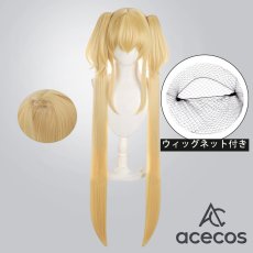 画像1: しゅごキャラ！　風　ほしな歌唄　コスプレウィッグ　鬘　かつら (1)