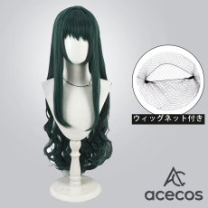 画像1: マーメイドメロディー ぴちぴちピッチ　風　洞院リナ　コスプレウィッグ　鬘　かつら (1)